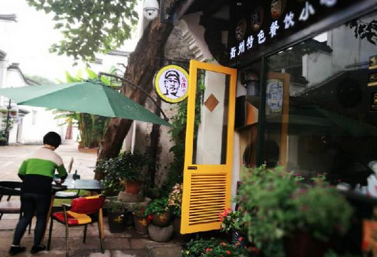 90平小吃店日翻臺(tái)26.25次，日流水一萬(wàn)五|餐飲界