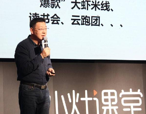 細(xì)數(shù)加盟商“坑爹”的6個(gè)套路，要當(dāng)“盟主”你不得不防……|餐飲界
