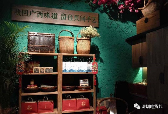 桂小廚開業(yè)三天5,6,7折，14年廣西味道廣西菜終于來金光華了！