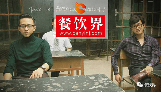 “一毛錢股權(quán)都沒有”惹出風(fēng)波，外賣創(chuàng)業(yè)者該如何避免“中國合伙人”式悲??？
