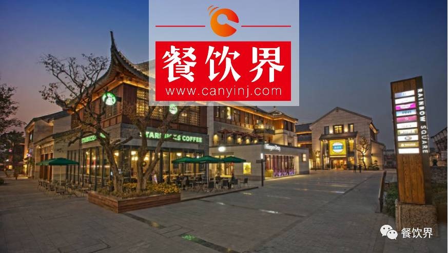 星巴克傳奇總裁舒爾茨即將卸任，探秘咖啡帝國的崛起之路！