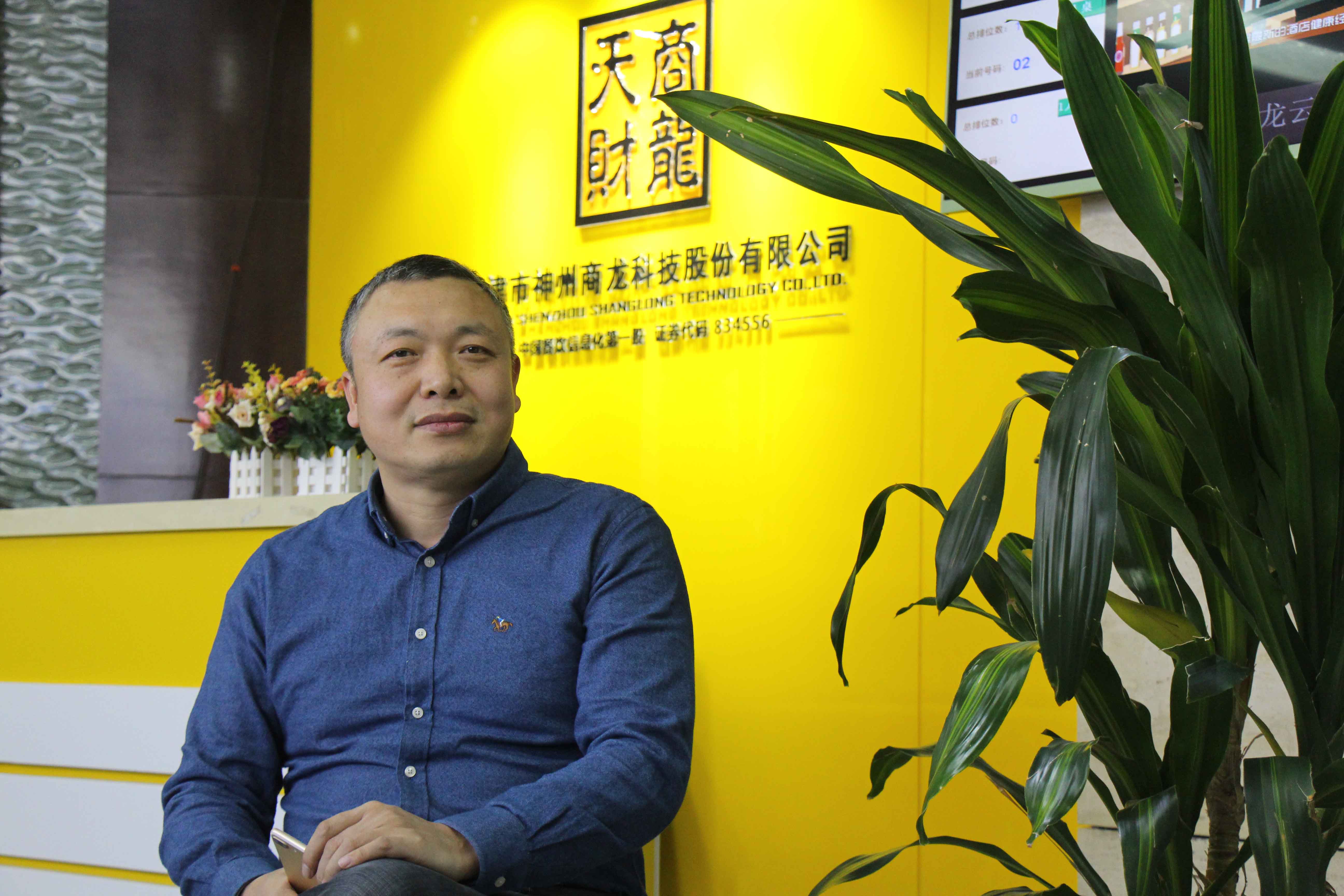 智慧餐飲步入多維度競爭，傳統(tǒng)軟件如何轉(zhuǎn)型SaaS？