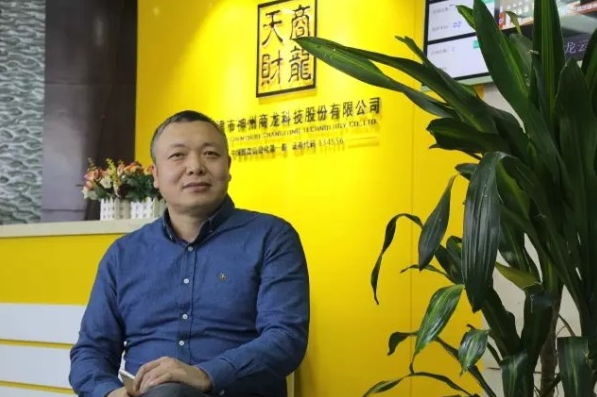 智慧餐飲步入多維度競爭，傳統(tǒng)軟件如何轉型SaaS？|餐飲界