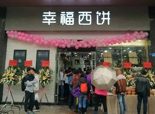 震驚！他說他每天收入170萬，5年后可做到日入7億元