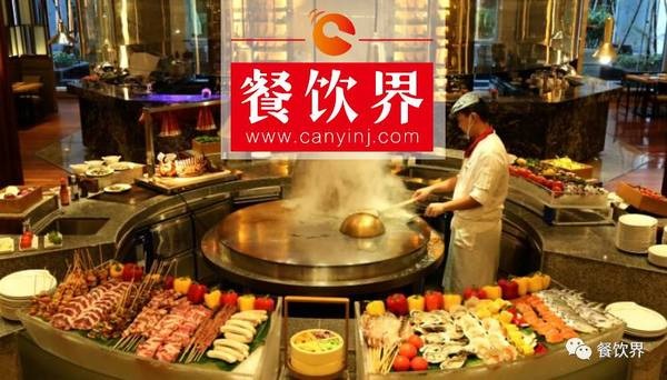 自助餐陷入“屢戰(zhàn)屢敗”怪圈，破局之路在何方？ | 分析