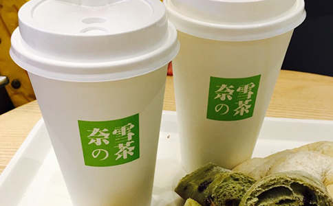 奈雪の茶、喜茶、牧之初心等新餐飲成購(gòu)物中心吸客利器|餐飲界