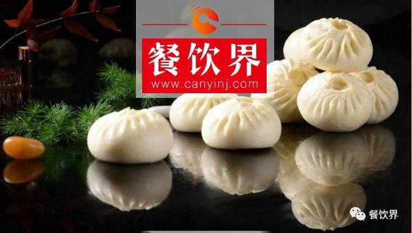 3個(gè)維度全面革新，他將包子做成年?duì)I業(yè)額3億的大生意！