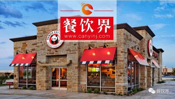 他不做中國人生意，卻擁有2000余間中餐廳，年營收20億美金! | 創(chuàng)業(yè)經(jīng)