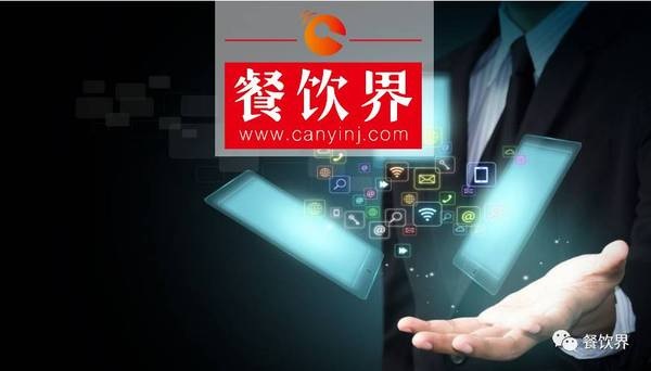 口碑碼為餐廳“通電”，新店商時代全面來臨？