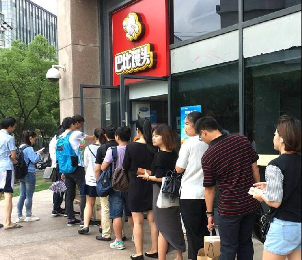 一個包子，年銷20億元，它才是上海灘火了14年的排隊王|餐飲界