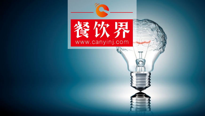 瘋狂進(jìn)化的現(xiàn)代餐飲該怎么玩？餐飲人先看清這5大趨勢(shì)