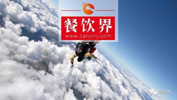 外賣商家，你距離業(yè)績翻倍，其實只有0.2元的差距！ | 餐見