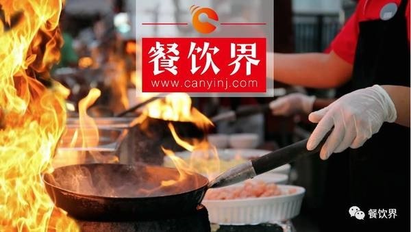 零售商業(yè)體紛紛跨界餐飲，7-Eleven、盒馬鮮生、永輝超市等正在掀起一股什么風(fēng)？