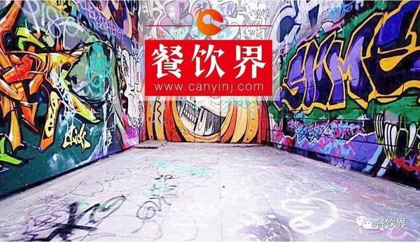 避免餐飲品牌老化，餐飲人該從這5個(gè)維度追趕“潮流”！|餐見(jiàn)