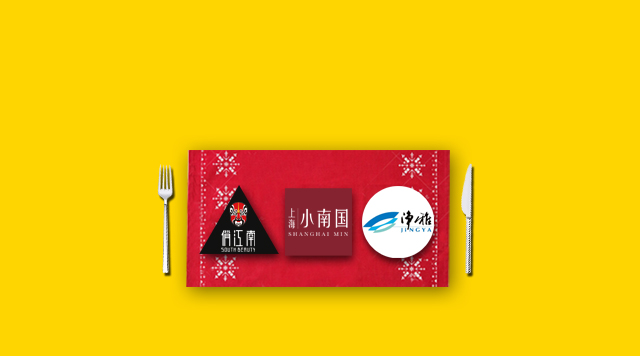 小南國轉(zhuǎn)型、俏江南易手，高端餐飲品牌不同命運(yùn)說明了什么？