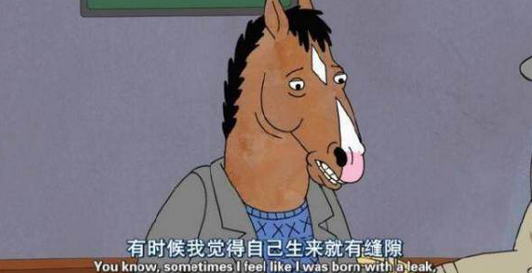 喪茶哀茶江小白，100條“喪文化”教你打透消費者心智！|餐飲界