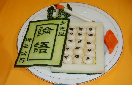 中國(guó)餐飲申請(qǐng)世界遺產(chǎn)屢敗屢戰(zhàn)！