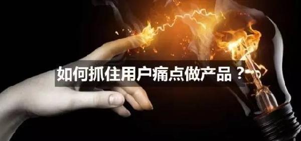 關于餐飲團購，想賺錢先搞懂這些問題