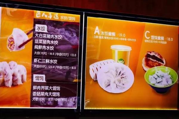 巴比饅頭竟是在這樣的環(huán)境下生產(chǎn)的！年銷售20億的它，走更遠(yuǎn)？|餐飲界