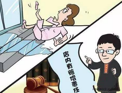 華裔男子在美國(guó)餐館打工摔傷耳朵縫三針，老板拒絕任何賠償