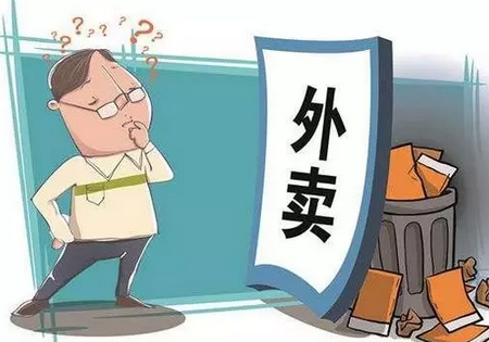 外賣APP的馬甲，餐飲黑作坊說披上就能披上？
