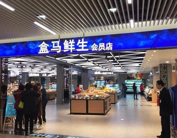 開便利店、書店、花店、家具店……餐飲老板開始跨界反攻！