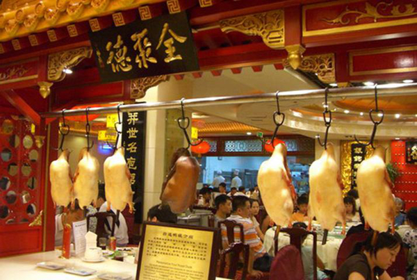 一季度營(yíng)收超4億，全聚德的“店鋪小型化“營(yíng)銷！|餐飲界