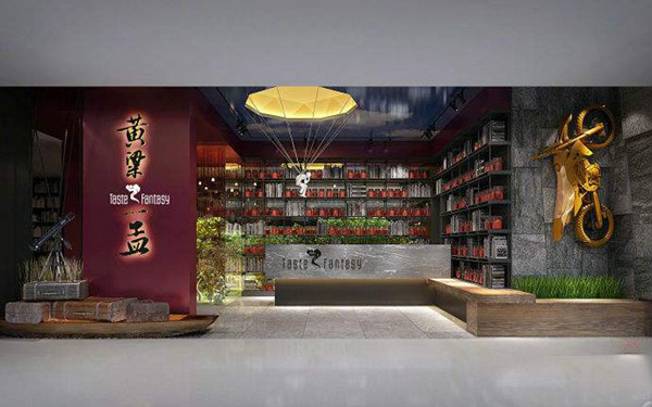 “黃粱一孟”會(huì)否成黃粱一夢(mèng)？明星餐廳想做好，得抓這3點(diǎn)！|餐飲界