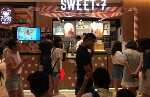 甜品改為論杯賣，營業(yè)額翻兩倍