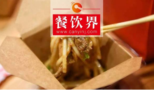 7天開火一家店，這家35㎡的熱干面餐廳有何獨(dú)到之處？