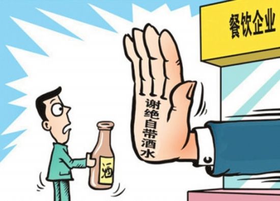 因?yàn)楣膭铑櫩妥詭Ь扑?，這家餐廳火了起來