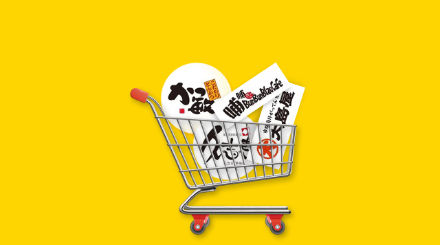 餐飲業(yè)借用買手店模式，是噱頭還是真有兩下子？