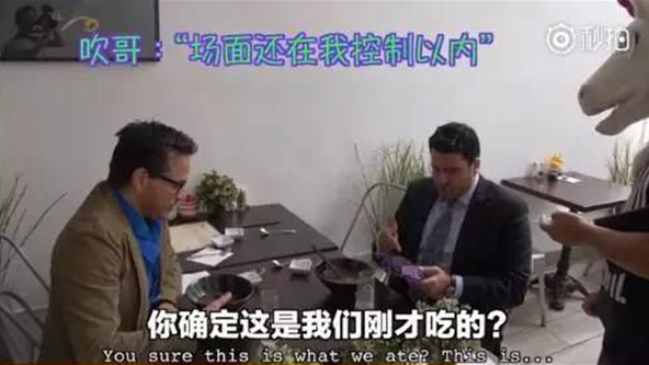 中國泡面走進美國餐廳 食客猛夸：上層人士才吃得起！