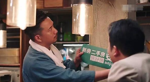 ＂深夜食堂＂口碑倒了，黃小廚攻入餐飲圈前途如何？