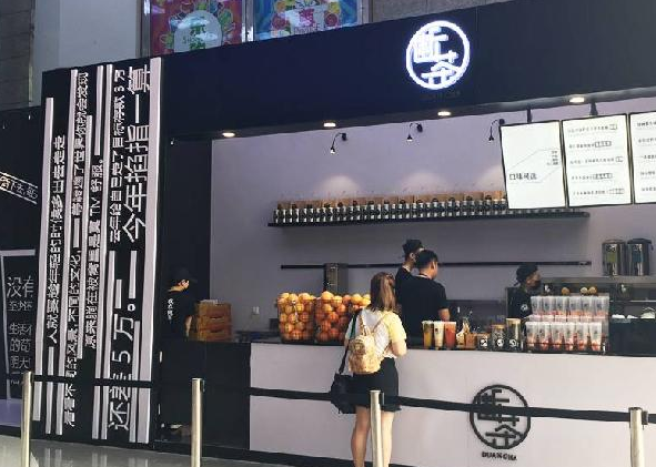快閃店的物種邏輯：玩完就消失，究竟圖個啥？