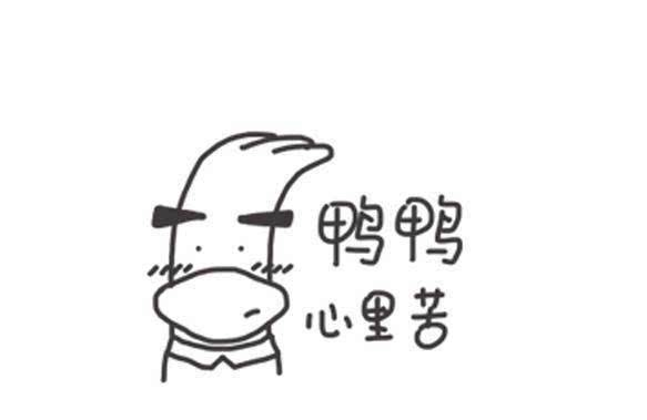 外賣(mài)這個(gè)事，為何海底撈、金百萬(wàn)成了，而全聚德失利了？