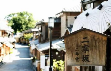 全球第一家榻榻米星巴克開(kāi)業(yè)！咖啡喝出儀式感