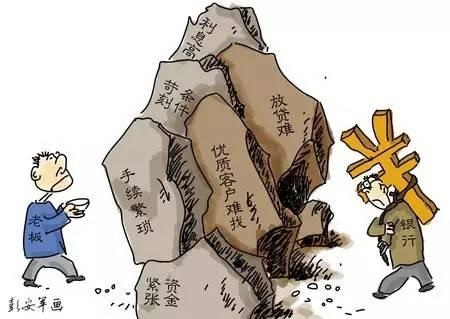 中小餐飲企業(yè)融資難題：美團小貸提供極速貸、經(jīng)營貸解決方案