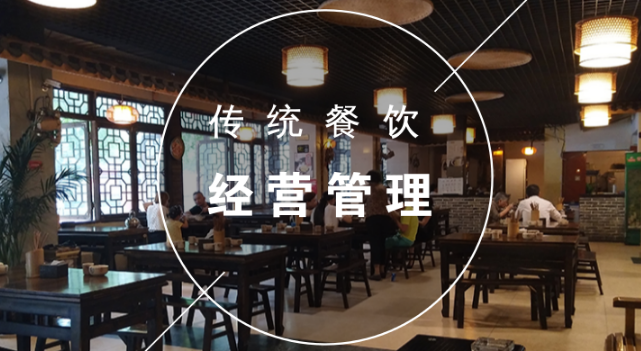 如何利用微信公眾平臺幫商戶解決外賣+配送兩大難題？|餐飲界