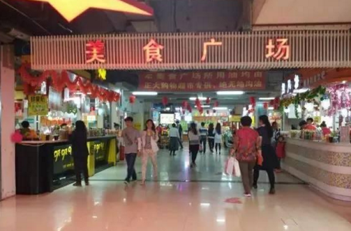 想在美食廣場開一家餐廳？這20多個問題一定要看|餐飲界