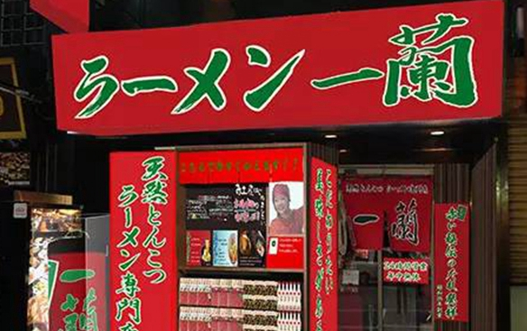 日本兩大餐飲連鎖王者教你如何一統(tǒng)江湖！