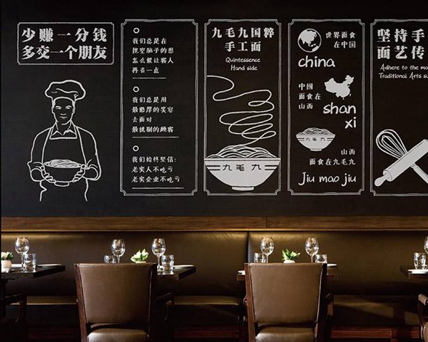 每天賣出50000碗，餐飲業(yè)“手工面之王”怎么做到的？|餐飲界