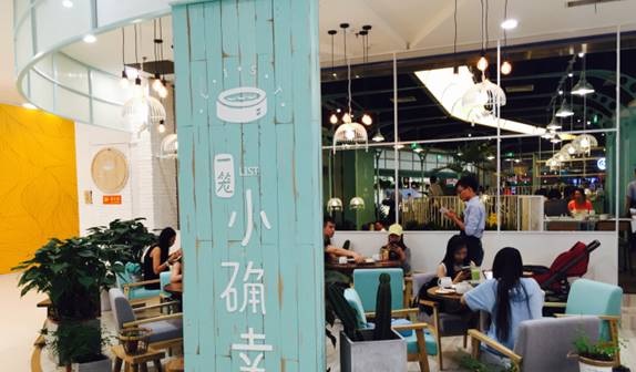 從Chipotle到一籠小確幸，這些“網(wǎng)紅”餐廳都敗給了什么？|餐飲界