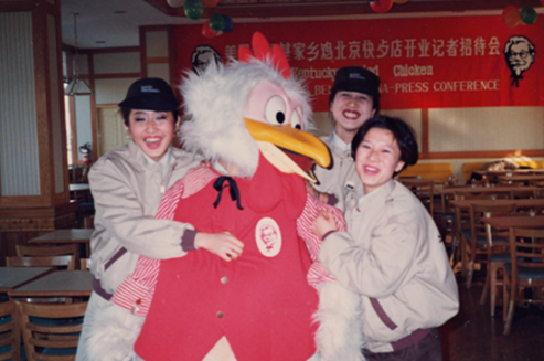 肯德基30年前的投資回報：單店投資375萬，一年半回本