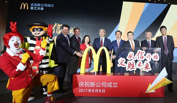 麥當(dāng)勞變身“國家隊(duì)”后首個(gè)五年計(jì)劃：每天1家店，殺入三四線！