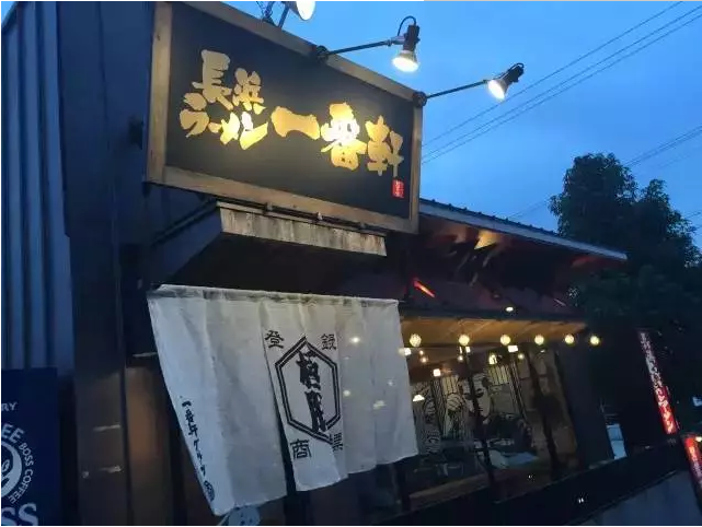這家小店靠這6個(gè)秘訣，30個(gè)座位日流水2萬(wàn)|餐飲界