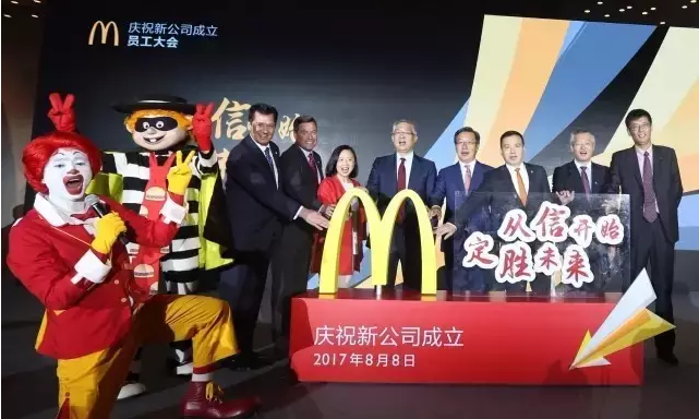 麥當(dāng)勞“本土化”背后的商業(yè)策略，對(duì)餐飲企業(yè)有何啟示？|餐飲界
