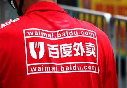 如果餓了么收購百度外賣，最大的變數(shù)在哪里？