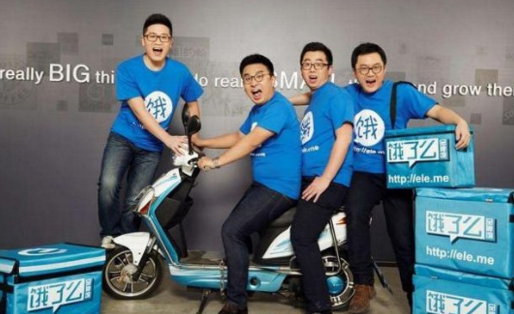 收購百度外賣的，為什么是餓了么？