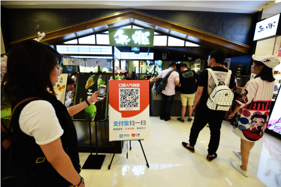 服務(wù)業(yè)如何迎接新零售？   六萬(wàn)上海商家用口碑碼打通最關(guān)鍵一環(huán)|餐飲界